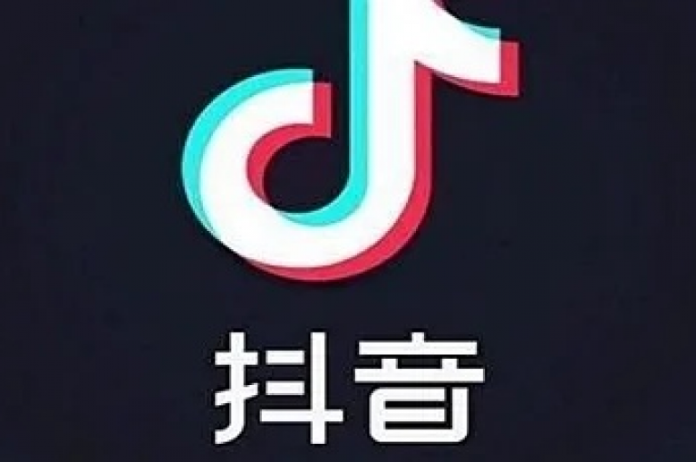 抖音点赞是否真实有效，这需要根据具体情况来判断。