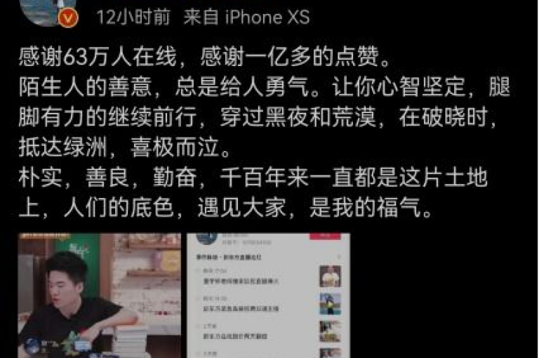 dy10元一千粉，揭秘，十元换取一千粉丝的独家策略！