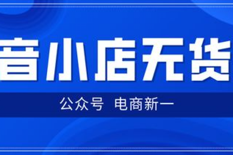 探索网络热度新纪元，抖音快手点赞服务，助你轻松提升视频热度，享受KS免费业务带来的无限可能。