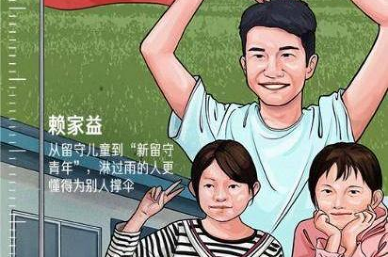 快手业务专区，提供全网最低价的下单服务，免费领取5000个赞，探索无界。
