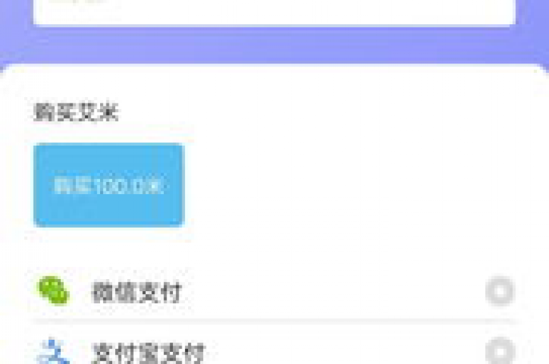 抖音币充值平台，拥有超过9万的QQ访客量 - 提供最经济实惠的卡盟服务 - 专业进行QQ访客数量增加。