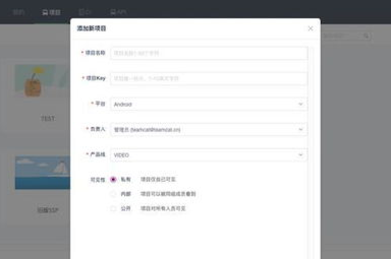 推荐使用高效的KS业务下单软件进行订单管理。