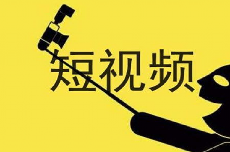 ks业务中最受欢迎的三个平台之一是提供抖音点赞服务的软件。
