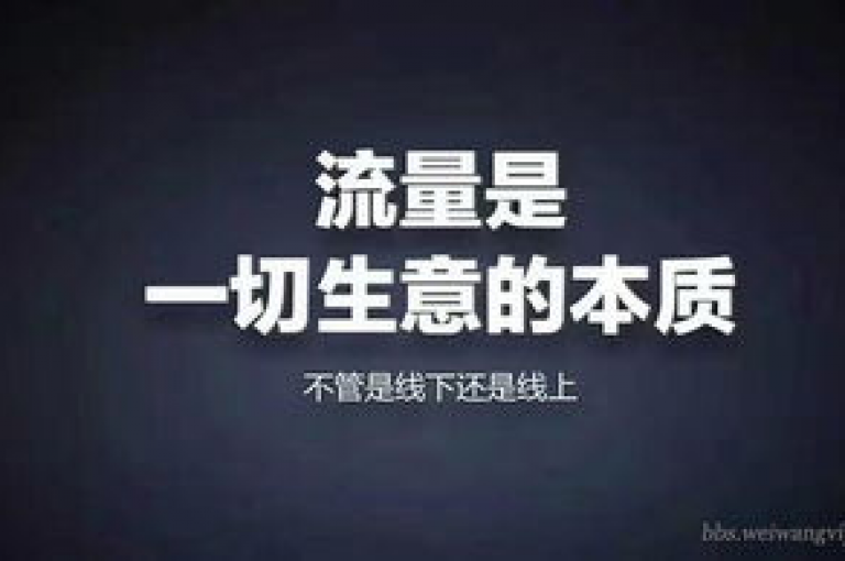 拼多多黑科技引流推广神器的独家揭秘，拼多多神器黑科技，无敌引流推广必备！2025必学。，拼多多黑科技引流推广神器的独家揭秘，拼多多神器黑科技，无敌引流推广必备！2025必学。
