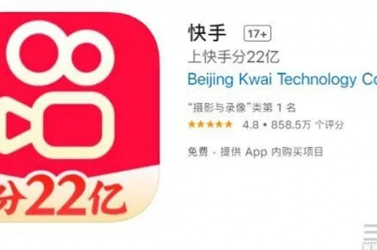 ks24h自助下单 - 快手24小时下单平台，享受极速服务，价格亲民。