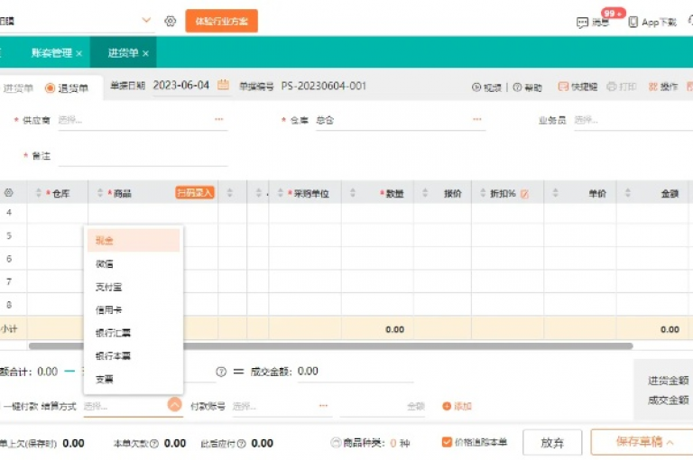 彩虹货源站的独家揭秘，探索彩虹货源站，发现多彩商品的理想之地！2025必访。