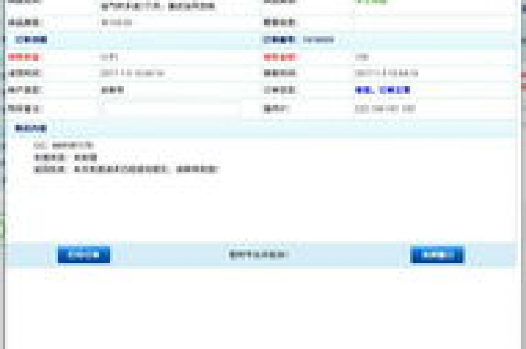颜夕卡盟官方网站，助力您的营销策略升级。