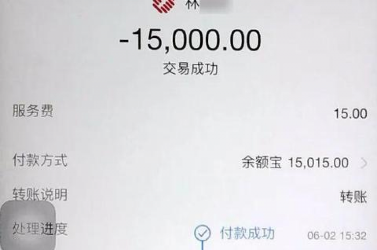 抖音充值官方微信的独家揭秘，如何在抖音使用微信充值？！2025必学。