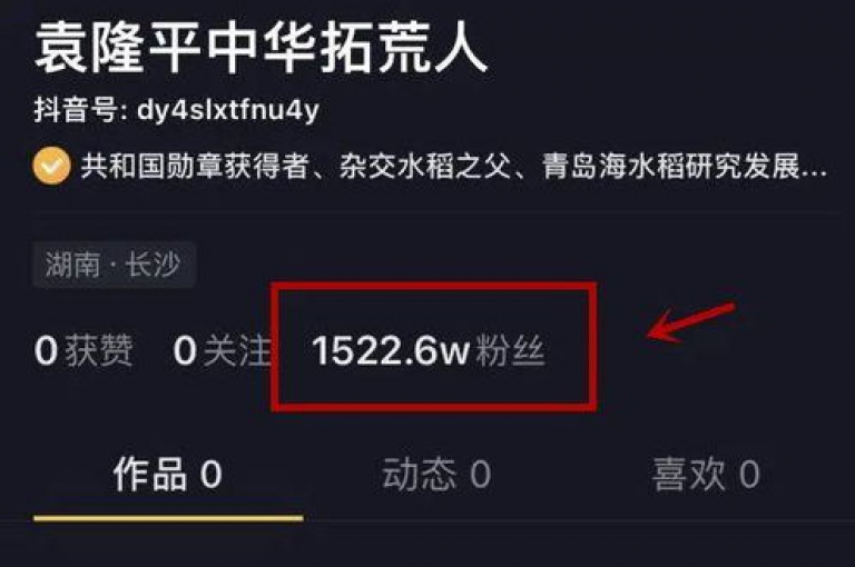 ks免费业务平台提供24小时自助服务，包括抖音粉丝增长和点赞上热门等服务。