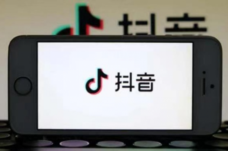 在抖音上，用一块钱换取二十个赞的服务并不罕见（但需警惕这种交易可能违反平台规定）。