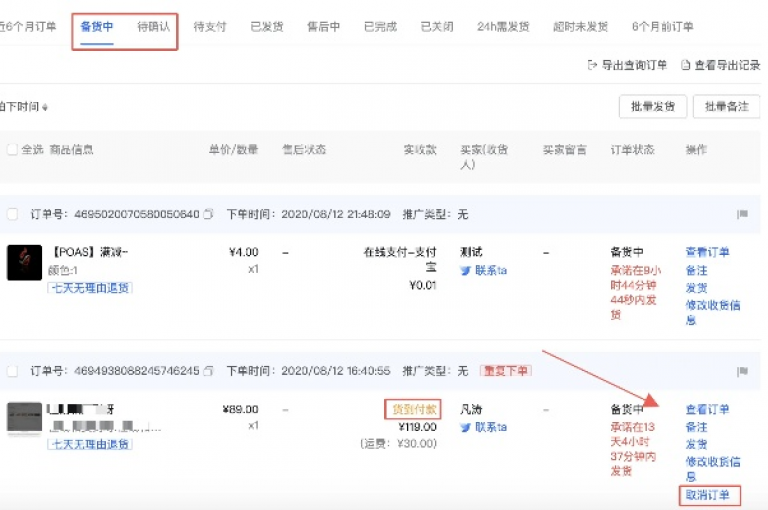 qq业务卡盟网站,qq秒赞推广 - ks是什么平台的直播 - 自助下单24小时平台