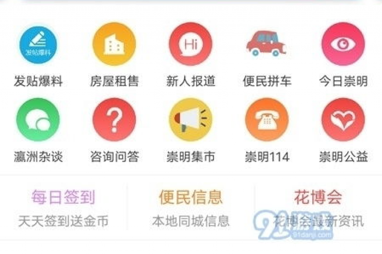 立即加入KS平台，享受24小时无缝下单的极速服务！