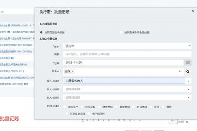 ks业务下单24小时最低价,闲鱼业务下单24小时 - ks24h自助下单 - dy自助下单软件探索无界。