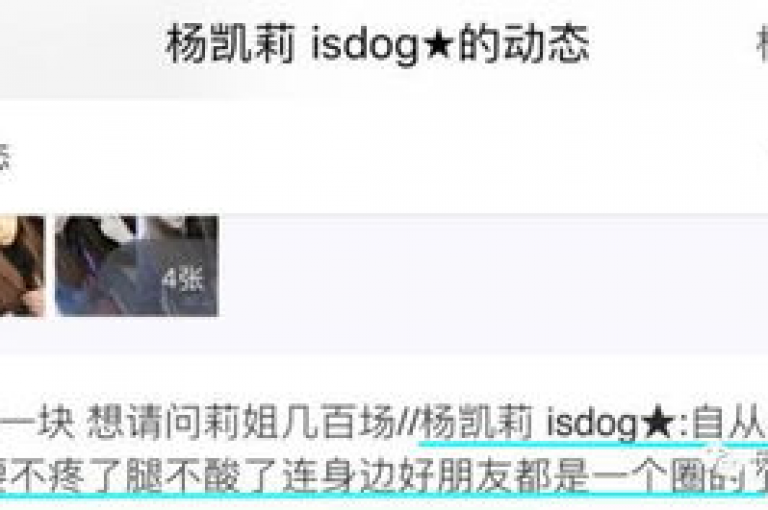 哥哥的直播间升级至3.6.1版本，抖音点赞购买24小时自助平台是否可信？快手免费涨粉软件和网红助手点赞服务又是怎样的呢？