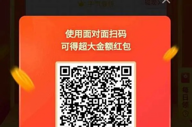 探索拼多多助力红包的高效获取方法，让你轻松掌握最快攻略指南。