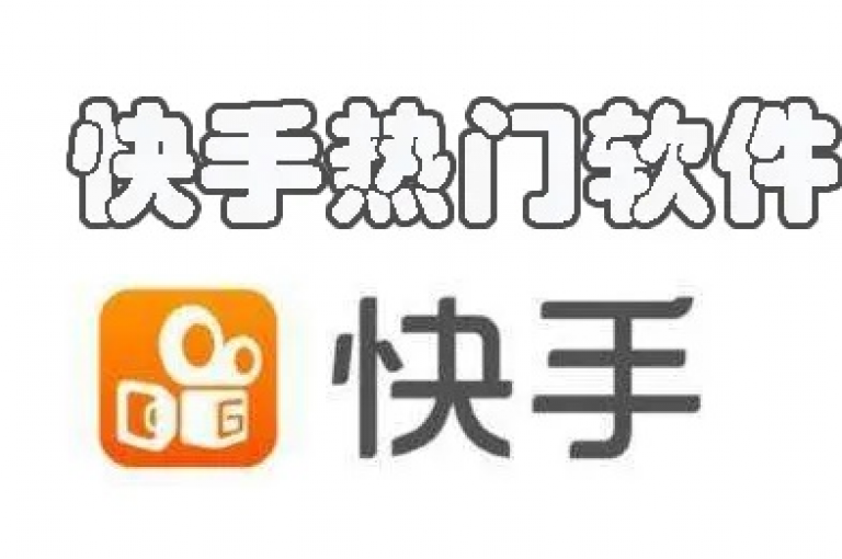 探索快手热门助手的全新下载途径，轻松掌握安装步骤。