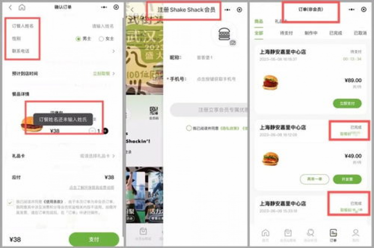 提供全方位服务的卡盟平台，不仅支持24小时自助下单，还专注于头条加粉服务，保证100%真实活跃粉丝，同时是出售扣扣号的可靠平台，更有KS涨粉丝优惠活动，仅需1元即可获得1000个粉丝。
