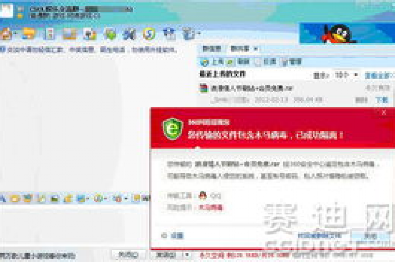 探索便捷的在线服务，发现自助下单平台的超值优惠。
