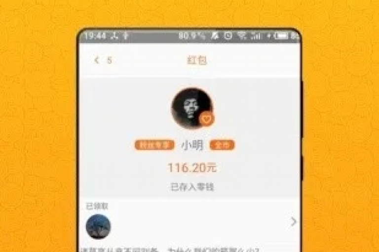 抖音点赞秒刷服务，全天候自助下单网站无需会员费 - 提供全网最低价的即时互动服务 - 短视频推广必备工具