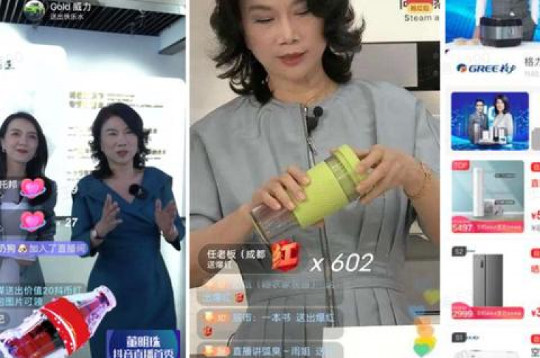 在抖音平台上，你可以通过一元兑换10抖币的充值入口进行货币充值，同时在快手上，正规的等级号出售网站提供0.5元购买100个虚拟礼物的服务，而在B站，用户可以轻松地为关注的人添加备注以便于识别。