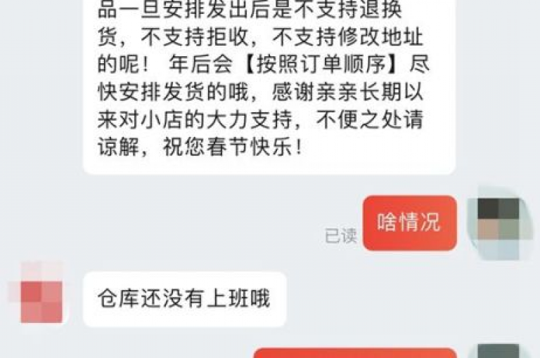 全天候自助服务平台，提供快手订单自动处理与抖音点赞推广充值服务。