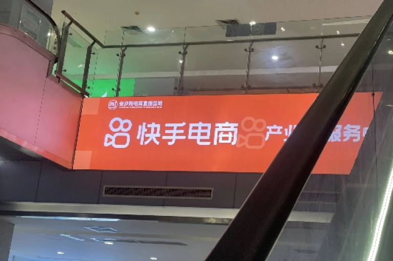 抖音业务全平台最优惠(抖音业务全网超实惠)