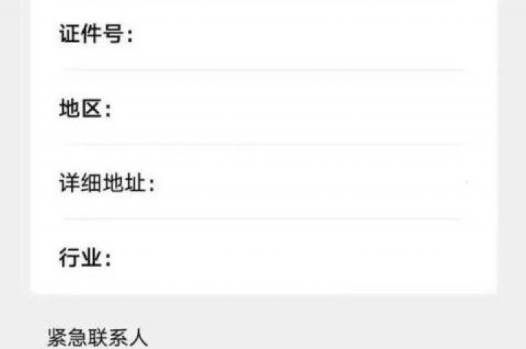 2024年，快手点赞服务的价格是多少？- QQ自助下单平台提供快速点赞服务。