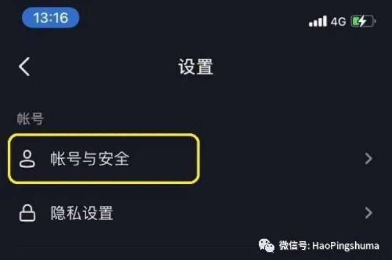 云商城提供一站式自助下单服务，以最低的价格助力抖音账号增长粉丝和QQ空间增加浏览量，同时为快手用户提供高效的自助人气提升方案。