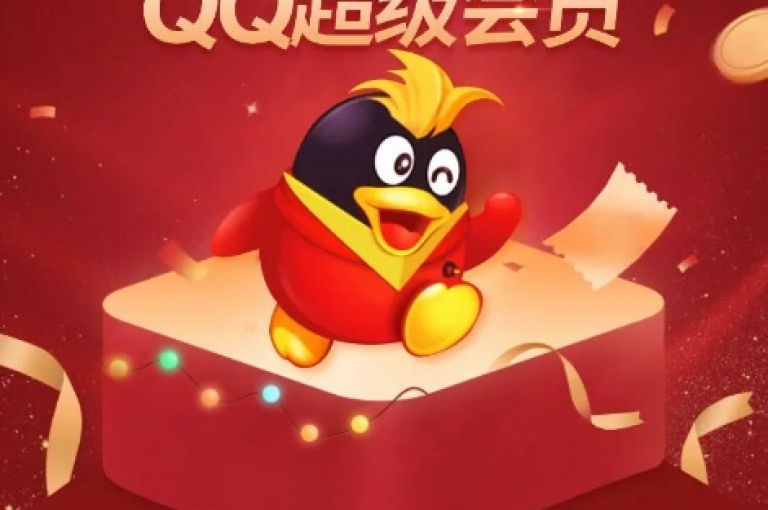 探索便捷的在线服务平台，体验24小时不间断的自助下单服务，尽在专业卡盟平台官网。