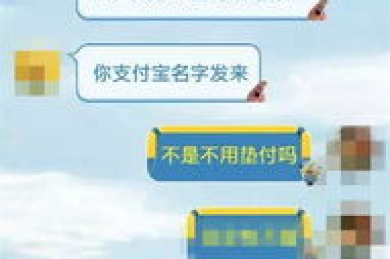 深度爆料重出江湖，抖音点赞服务全网最惠，ks哪里买赞 - 全天候下单平台最优价抖 - 快手仅需一元即可获200赞。