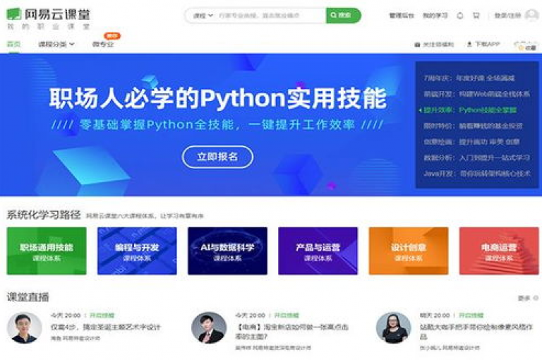 探索网络新潮流，小红书黑科技引流工具，实现快速增粉，提供24小时自助点赞服务，打造qq空间人气王。