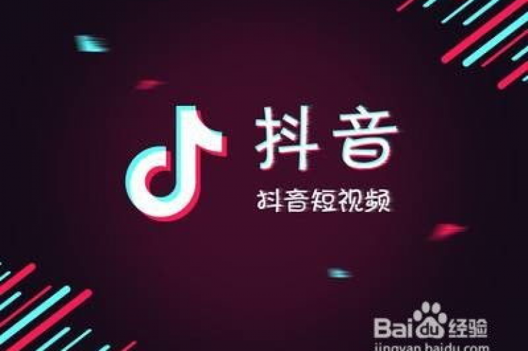在抖音上迅速吸引流量的秘诀在于创造独特且引人入胜的内容，以激发用户的兴趣和互动。