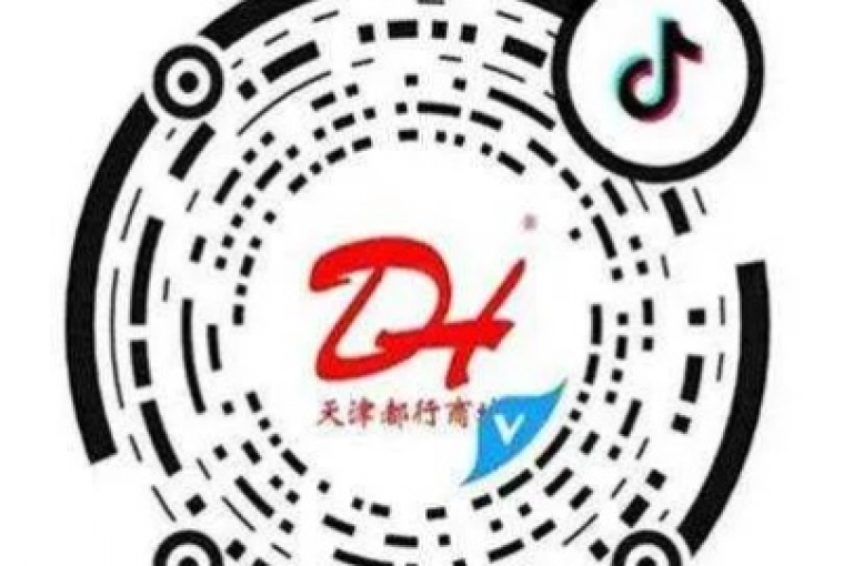 提供24小时在线的超低价抖音点赞服务，支持微信支付，并有QQ代点赞及空间访客量业务。