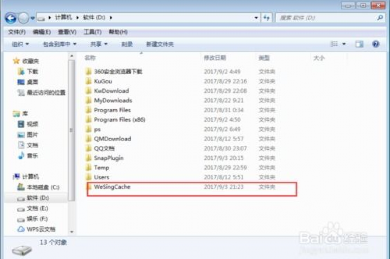 探索KS业务下单平台，享受全民K歌刷收听率的激情体验，让热血在音乐中重燃！