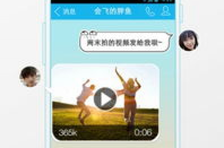 qq空间留言板上的点赞服务，一元可购得一万次点赞。