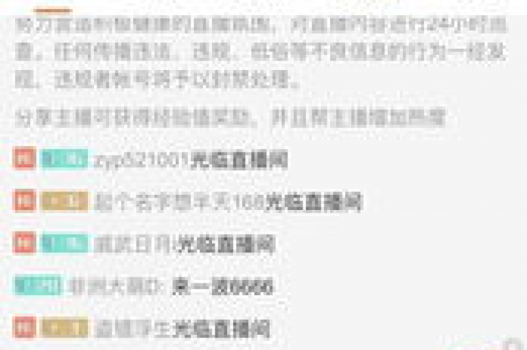 2024全民K歌下载，自助点赞下单平台 - 抖音网站出售 - 刷QQ空间访客量。