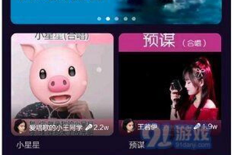 抖音58级刷了多少钱人民币 - 抖音币充值怎么达到1比10 - 网红商城自助下单app,抖音免费获取播放量。