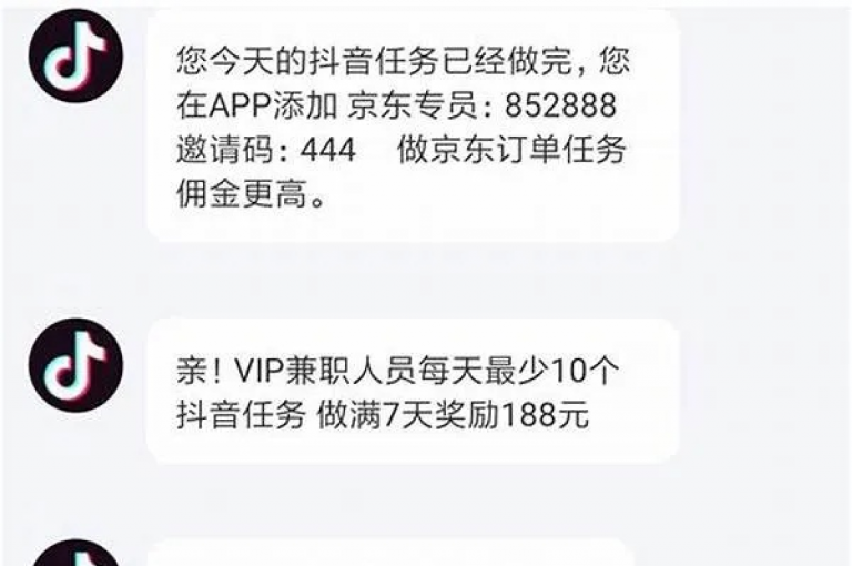如果遇到抖音点赞无法查看的问题，可以尝试联系客服解决。