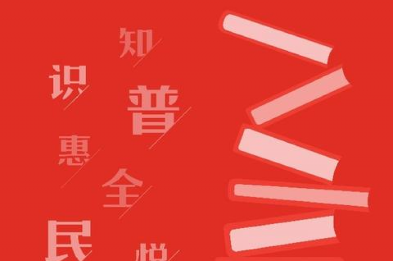 微信拼多多砍价群{多多优惠群}。