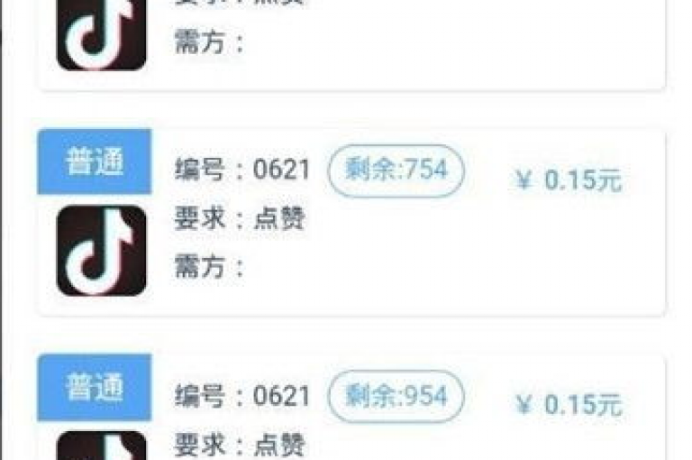卡盟提供的抖音点赞服务是否真实可靠，这是一个值得探讨的问题。