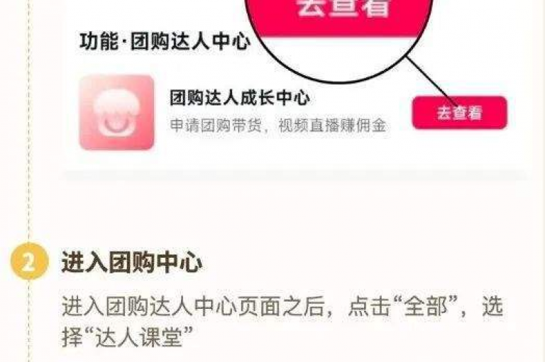探索便捷的网络服务，体验24小时抖音业务下单的便利，同时享受快手充赞和QQ绿钻免费领取的专属优惠。