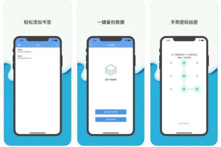 ks免费一键查看权限是一款便捷的工具，让你无需付费即可快速获取权限。