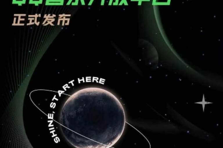 qq音乐访客数量的增多促进了下单量的显著提升。