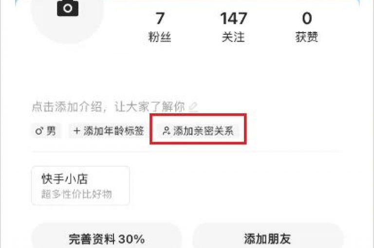 在拼多多上遇到最后0.01元无法助力的困扰时，不妨联系子潇网络平台的客服热线寻求帮助，他们提供全天候服务。