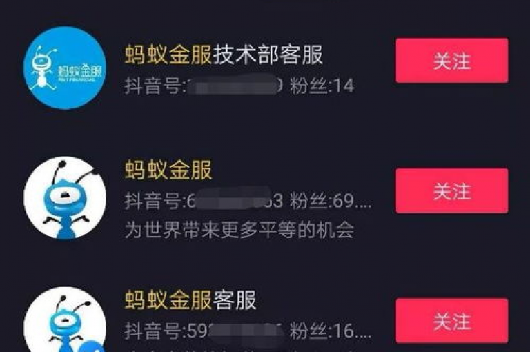 抖音与快手的推广策略包括提供1元涨10000粉丝的服务，同时免费访客量网站也具有显著的推广优势，全网下单业务进一步助力。