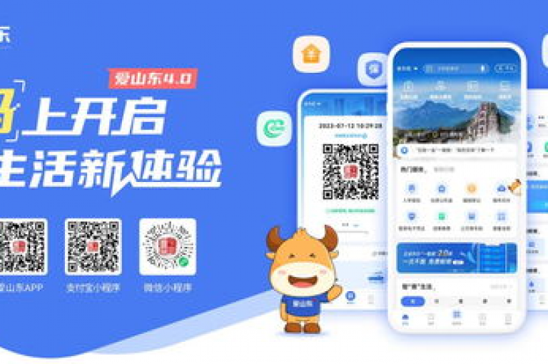 全天候自助下单，尽享全网最优惠价格。