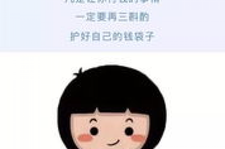 提供24小时不间断的抖音点赞服务，同时还包括QQ空间访问量激增工具、QQ动态快速点赞功能以及小红书自助服务平台。