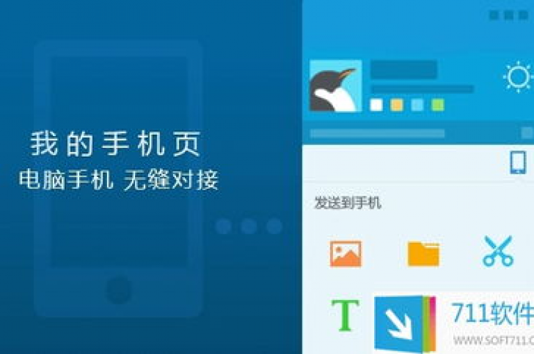 探索网络服务新领域，QQ卡网提供专业的评论下单平台，专注于Ks真人点赞服务，并独家揭秘抖音双击业务的再战策略。