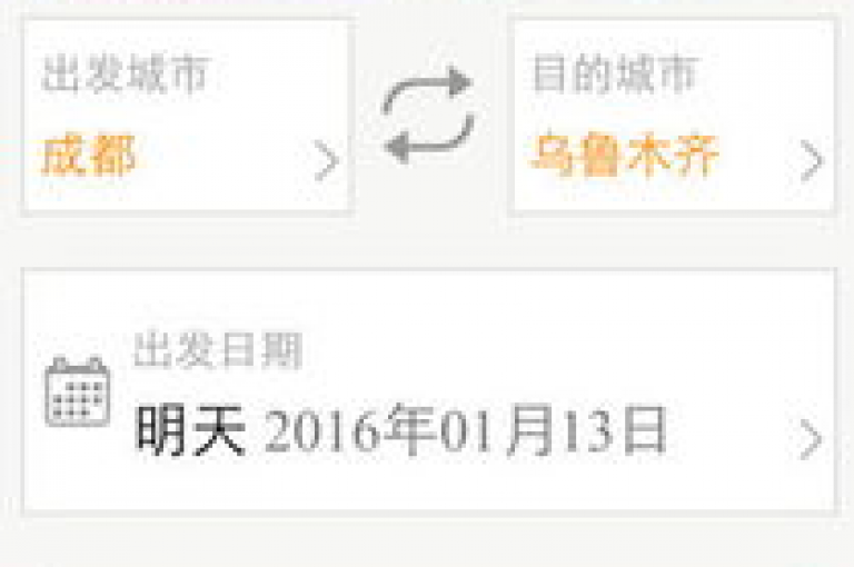 ks业务自助下单平台，提供便捷实惠的服务。