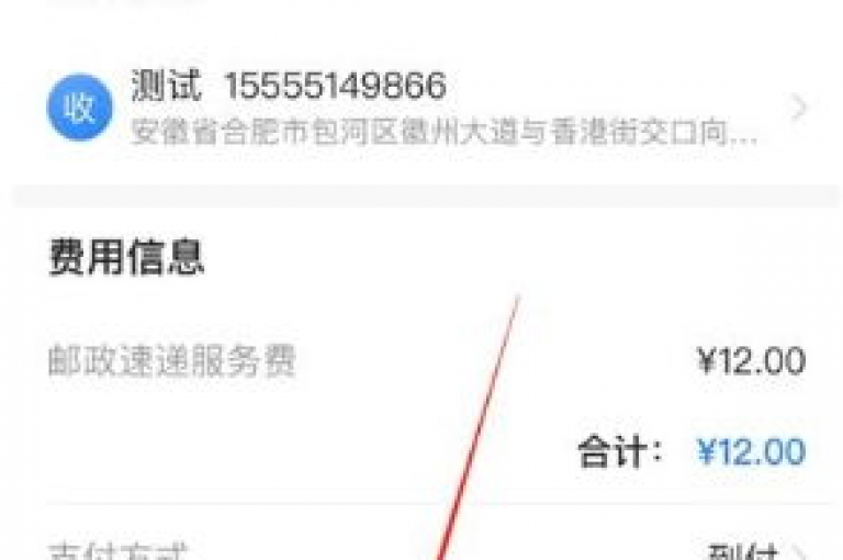 闲鱼卡盟下单平台，享受便捷购物体验。